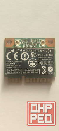 Модуль WiFi Ralink RT-3290 оригинал для ноутбука Донецк - изображение 2