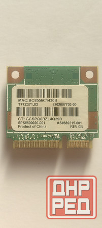 Модуль WiFi Ralink RT-3290 оригинал для ноутбука Донецк - изображение 3