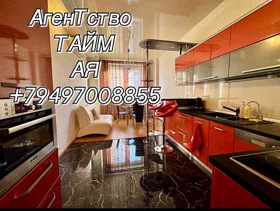 Диск. Первая сдача в аренду! Калининский р-н. Ильича пр-т. Вода всегда. Донецк