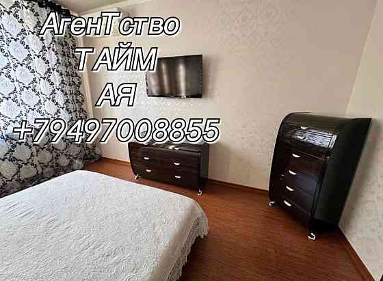 Диск. Первая сдача в аренду! Калининский р-н. Ильича пр-т. Вода всегда. Донецк