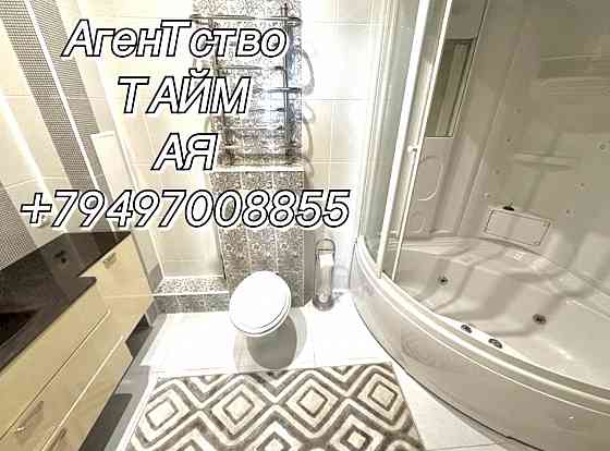 Диск. Первая сдача в аренду! Калининский р-н. Ильича пр-т. Вода всегда. Донецк