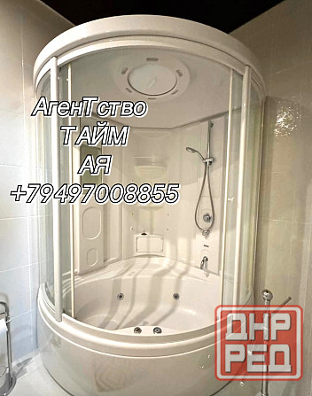 Диск. Первая сдача в аренду! Калининский р-н. Ильича пр-т. Вода всегда. Донецк - изображение 6