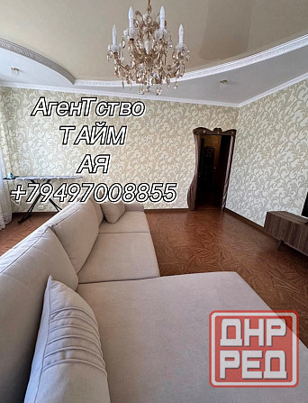 Диск. Первая сдача в аренду! Калининский р-н. Ильича пр-т. Вода всегда. Донецк - изображение 2