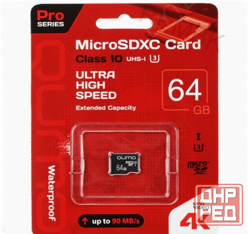 Карта памяти Qumo Microsdxc 64 гб [Qm64gmicsdxc10u3na] [арт-6731] Донецк - изображение 1