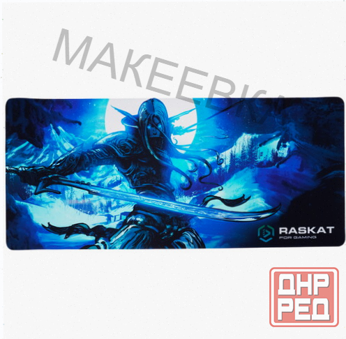 Коврик Raskat Rogue Sw (L) синий - арт-6193 Донецк - изображение 1