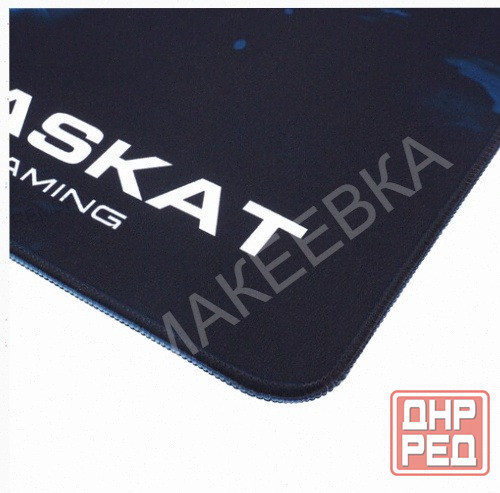 Коврик Raskat Rogue Sw (L) синий - арт-6193 Донецк - изображение 3