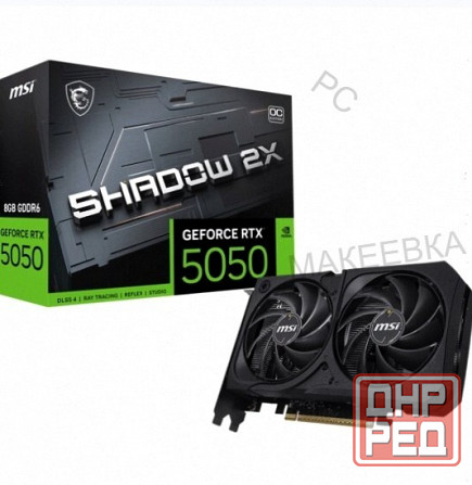 Видеокарта Msi Geforce Rtx 5050 Shadow 2x Oc 8g [арт-2709] Макеевка - изображение 4