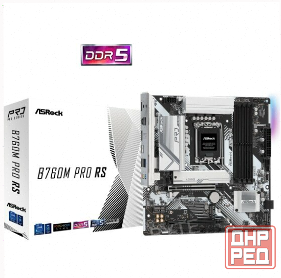 Материнская плата Asrock B760m Pro Rs (Lga1700, Matx) (арт-2802) Донецк - изображение 1