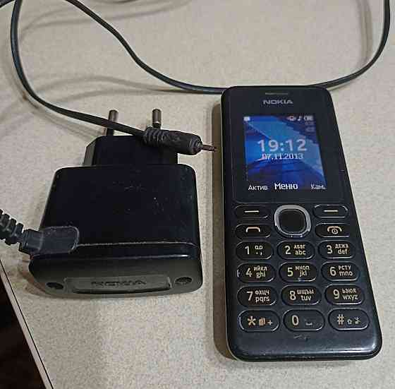Неубиваемый nokia с зарядным Донецк