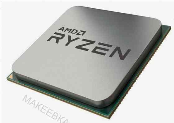 Процессор Amd Ryzen 5 4500 Am4, 6 X 3600 мгц, Oem (арт-1422) Донецк