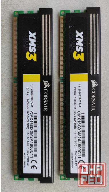 Комплект mb-Ga H61M-S2PV,cpu-Xeon E3 1260L,ram-2x8Gb xms3 Донецк - изображение 4