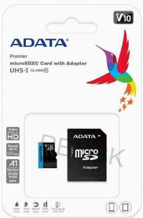 A-Data карта памяти Micro Securedigital 128gb Ausdx128guicl10a1-Ra1 (арт-2705) Донецк