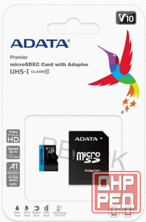 A-Data карта памяти Micro Securedigital 128gb Ausdx128guicl10a1-Ra1 (арт-2705) Донецк - изображение 1