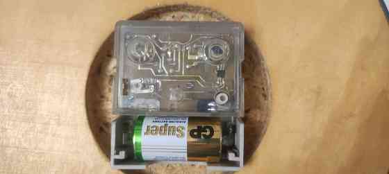 часы настенные кварцевые янтарь Донецк