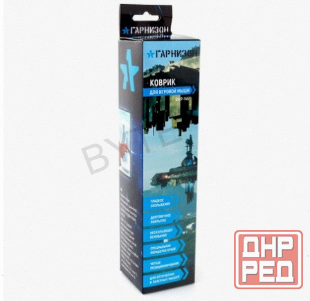 Коврик д/мыши гарнизон Gmp-145 25х20х0,3см, супергерой, ткань+рез(18068) 1918413 арт-5695 Донецк - изображение 3