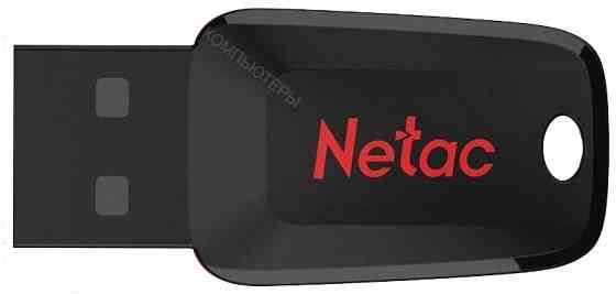 Флеш диск Netac U197 16gb , Usb2.0, пластиковая, черная (арт-3307) Макеевка