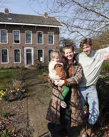 Может быть здеся, где-нибудь?! Донецк