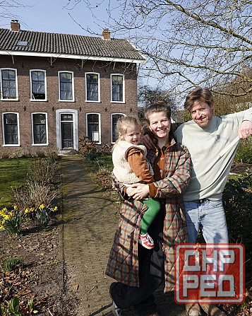 Может быть здеся, где-нибудь?! Донецк - изображение 1