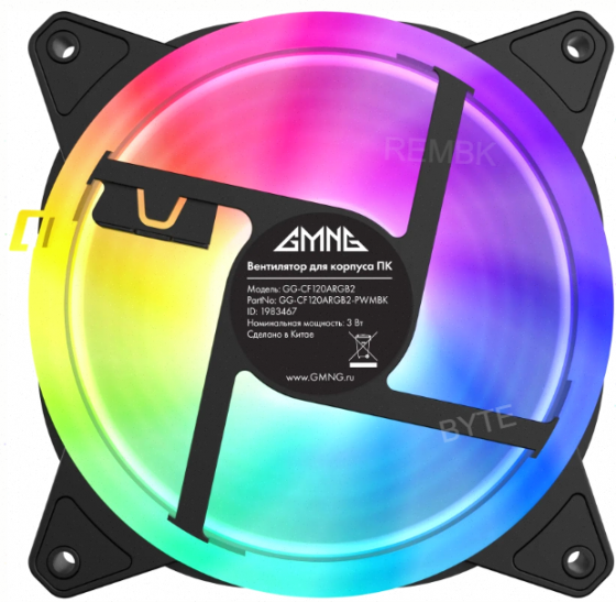 Вентилятор для корпуса Gmng Gg-Cf120argb4-Pwmbk (арт-4467) Макеевка