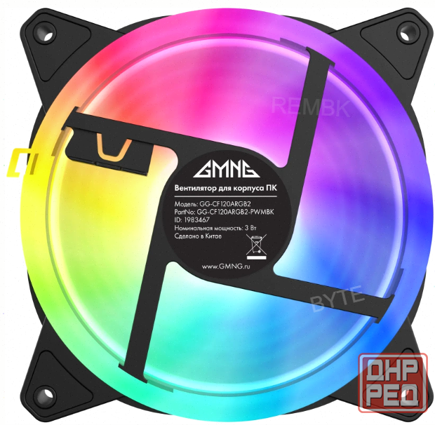 Вентилятор для корпуса Gmng Gg-Cf120argb4-Pwmbk (арт-4467) Макеевка - изображение 1