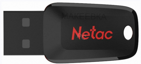 Флеш диск Netac U197 16gb , Usb2.0, пластиковая, черная арт-6950 Донецк