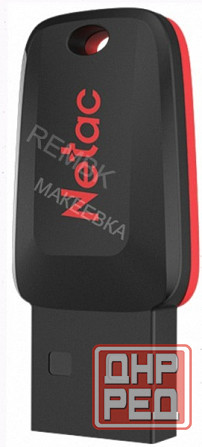 Флеш диск Netac U197 16gb , Usb2.0, пластиковая, черная арт-6950 Донецк - изображение 3