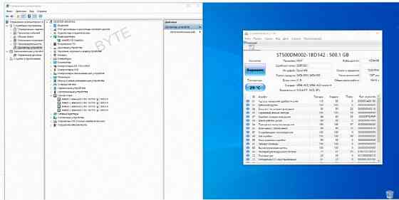 19.5" моноблок Lenovo C20-00 1920x1080, Intel Celeron N3150 1.6 ггц, Ram 4 гб, Hdd 500 гб, Intel Hd Донецк