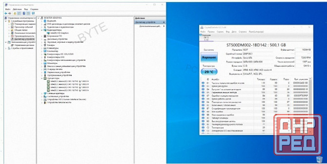 19.5" моноблок Lenovo C20-00 1920x1080, Intel Celeron N3150 1.6 ггц, Ram 4 гб, Hdd 500 гб, Intel Hd Донецк - изображение 3