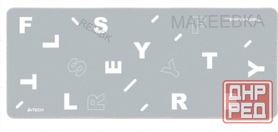 Коврик для мыши A4tech Fstyler Fp75 серый/белый 750x300x2мм арт-9316 Макеевка - изображение 1