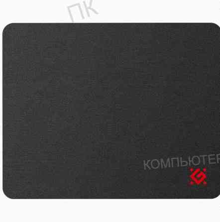 Игровой коврик для мыши Defender Black 250x200x3 (50550) (арт-1324) Макеевка