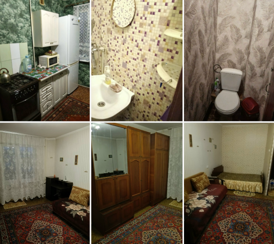 Сдам 1 Текстильщик Донецк