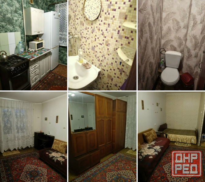 Сдам 1 Текстильщик Донецк - изображение 1