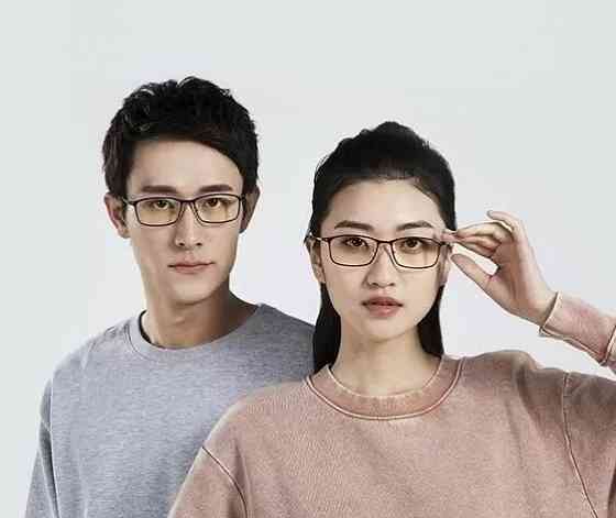 Компьютерные очки Xiaomi Mijia Донецк