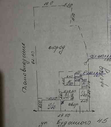 Продам дом и участок Макеевка