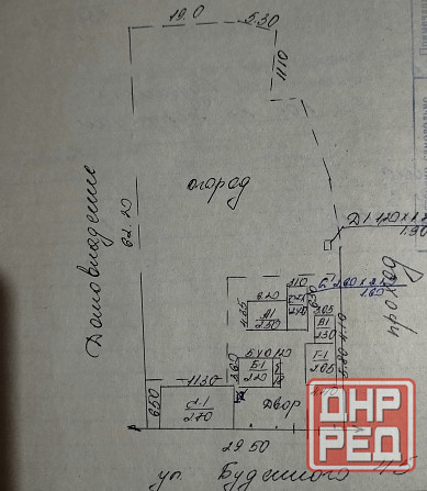 Продам дом и участок Макеевка - изображение 2