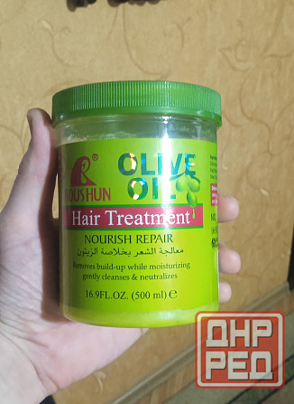 Шампунь Макеевка - изображение 3