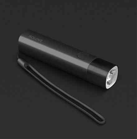 Фонарик Xiaomi Solove X3S 3000mAh Донецк