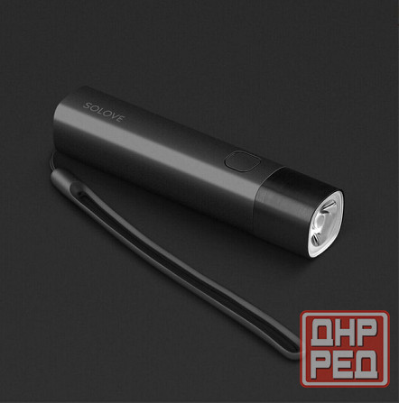 Фонарик Xiaomi Solove X3S 3000mAh Донецк - изображение 1