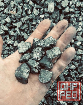 Уголь антрацит Донецк - изображение 2