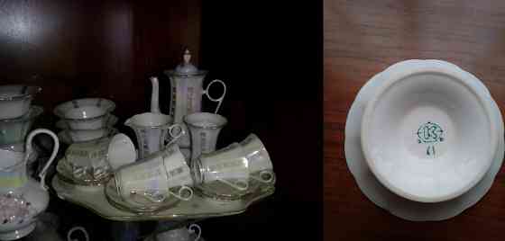 Сервиз Макеевка