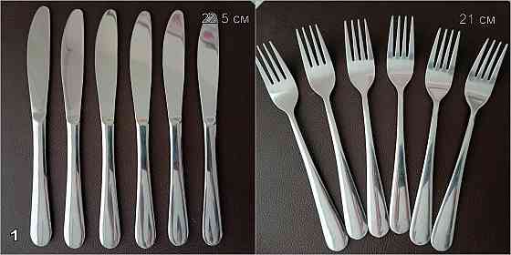 Наборы столовых приборов из нержавеющей стали. Донецк