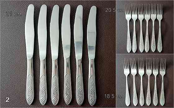 Наборы столовых приборов из нержавеющей стали. Донецк