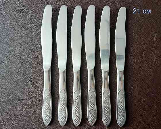 Наборы столовых приборов из нержавеющей стали. Донецк