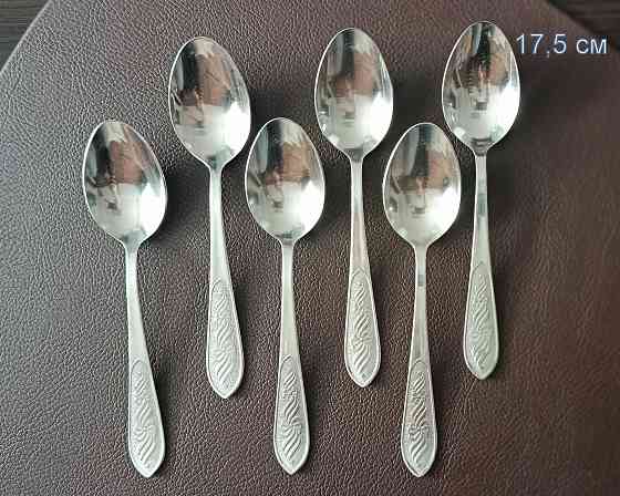 Наборы столовых приборов из нержавеющей стали. Донецк