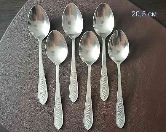 Наборы столовых приборов из нержавеющей стали. Донецк