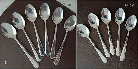 Наборы столовых приборов из нержавеющей стали. Донецк