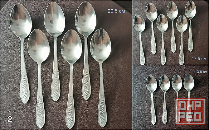 Наборы столовых приборов из нержавеющей стали. Донецк - изображение 7