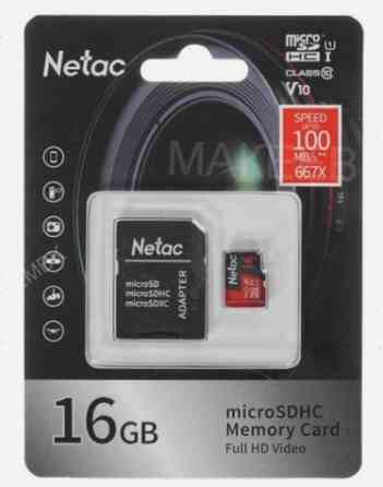 Карта памяти Netac P500 Pro Microsdhc 16gb сLass 10 Uhs-I 100mb/S + Adp (Nt02p500pro-016g-R), арт-68 Макеевка