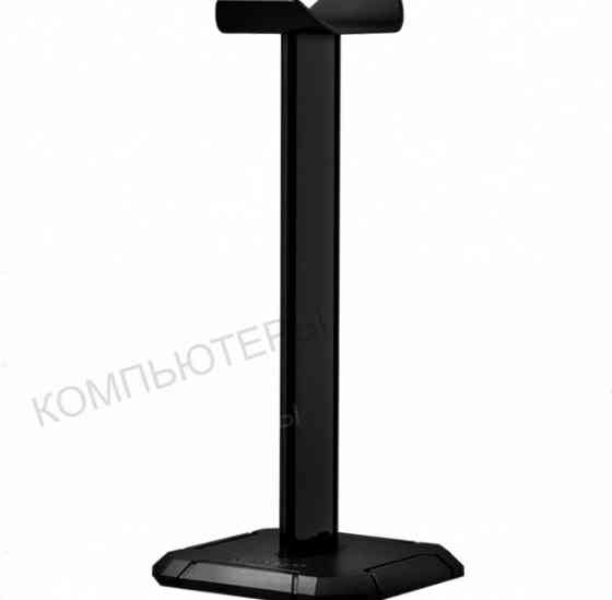 Гарнитура Gaming Lamia 2 Redragon 77701 Defender (арт-1798) Донецк