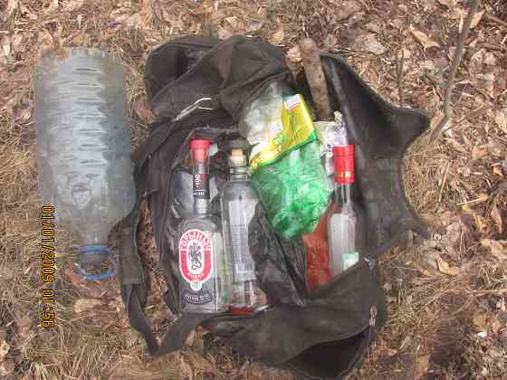 Давайте фсе угадывать "Психоз" Донецк